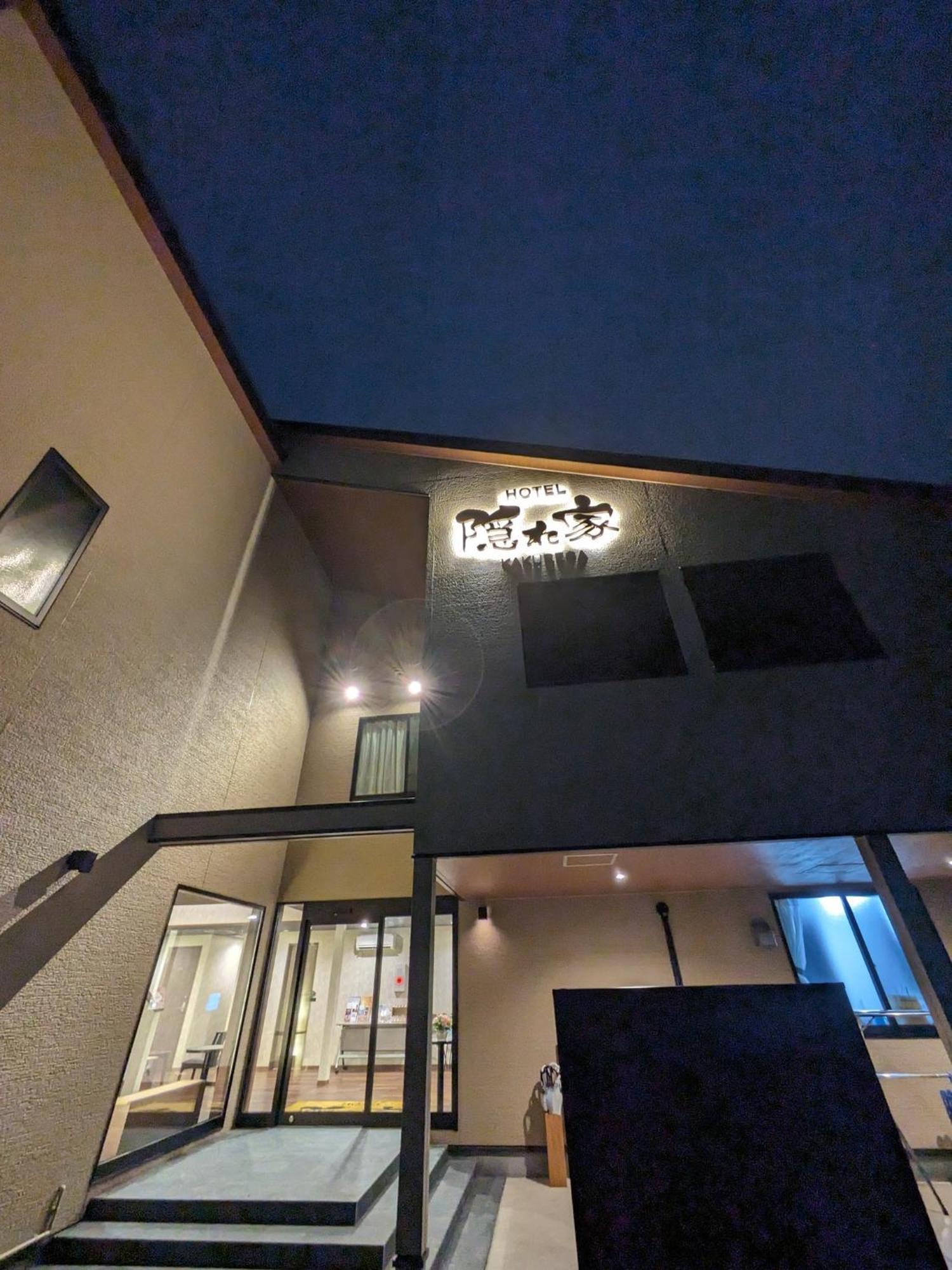 Narita Hotel Kakurega - Vacation Stay 72264V Экстерьер фото