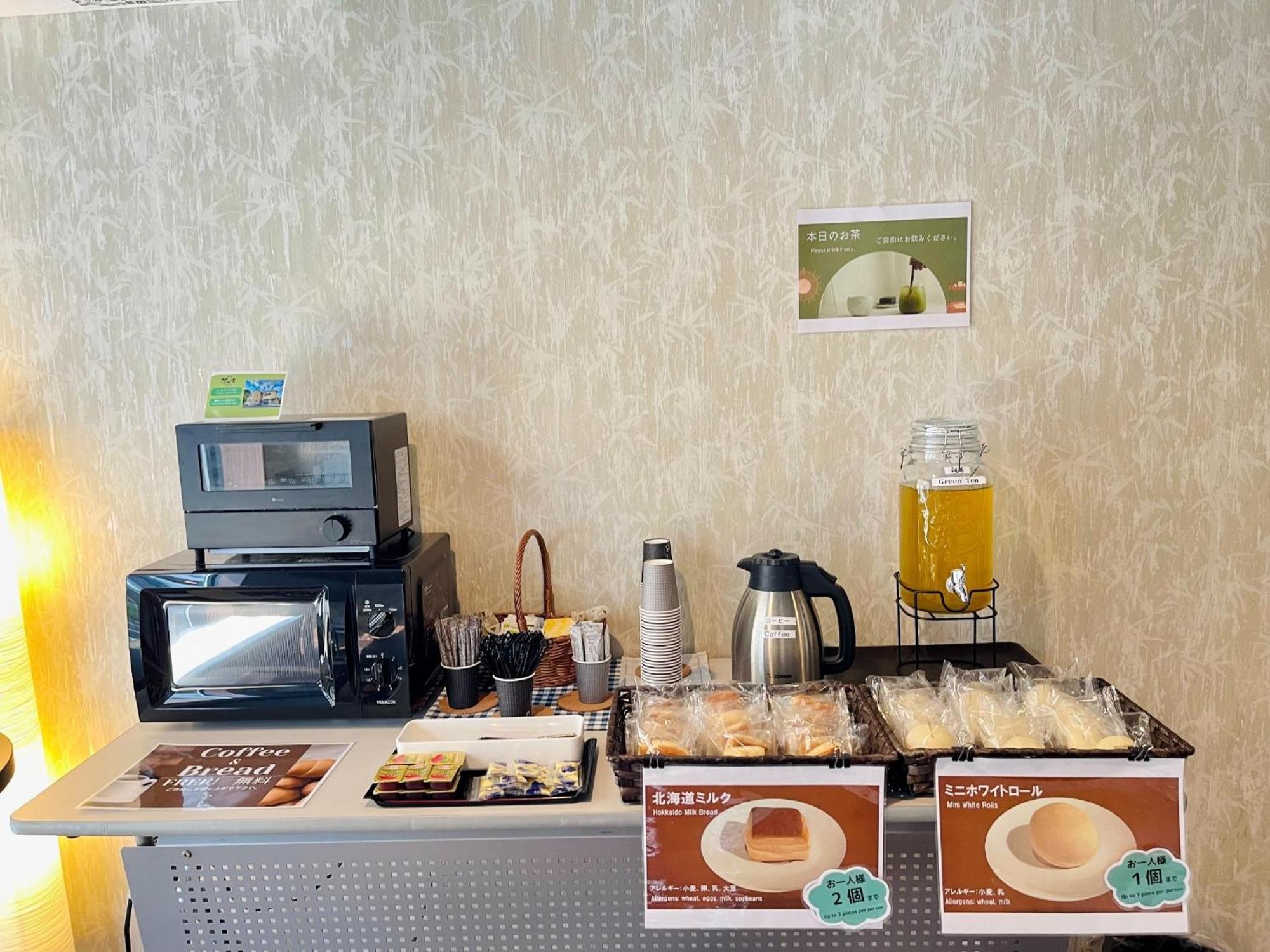Narita Hotel Kakurega - Vacation Stay 72264V Экстерьер фото